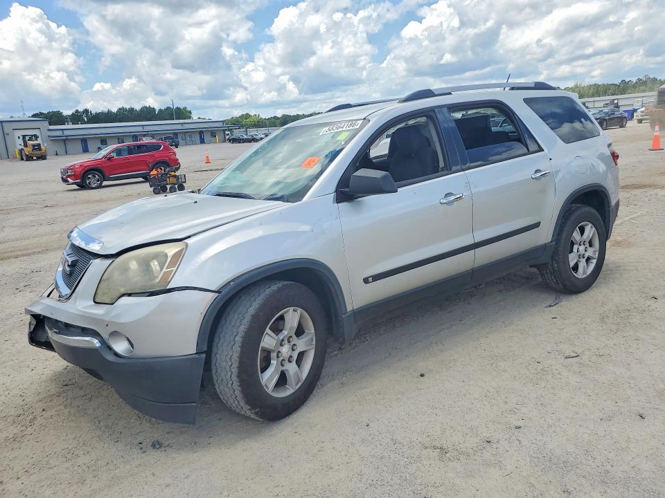 Продажа на аукционе авто 2010 Gmc Acadia, vin: 1GKLRKED2AJ142747, номер лота: 58364186