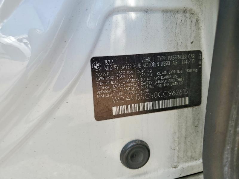 Aukcja sprzedaży 2012 Bmw 750, vin: WBAKB8C50CC962615, numer aukcji: 58940316