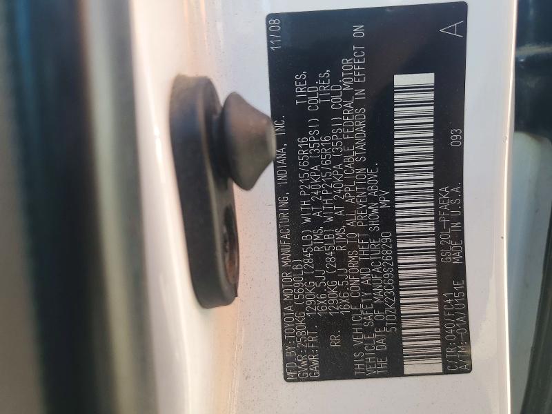 Продажа на аукционе авто 2009 Toyota Sienna, vin: 5TDZK23C69S268290, номер лота: 56255456