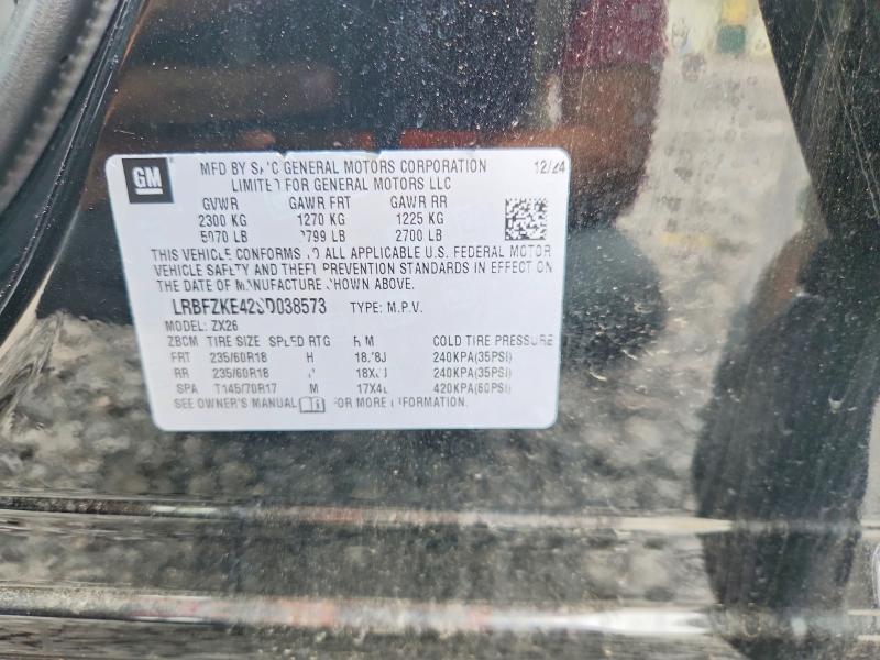 2025 Buick Envision მანქანა იყიდება აუქციონზე, vin: LRBFZKE42SD038573, აუქციონის ნომერი: 55646806