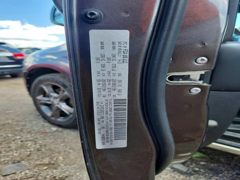 2016 Dodge Journey მანქანა იყიდება აუქციონზე, vin: 3C4PDDGG6GT112988, აუქციონის ნომერი: 57486426