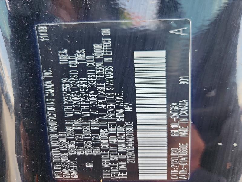 Продажа на аукционе авто 2010 Lexus Rx, vin: 2T2ZK1BA4AC018002, номер лота: 57725636