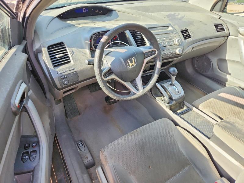 Продажа на аукционе авто 2009 Honda Civic, vin: 2HGFG12659H507936, номер лота: 57320106