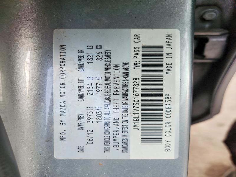 Aukcja sprzedaży 2012 Mazda 3, vin: JM1BL1V73C1677828, numer aukcji: 58805716
