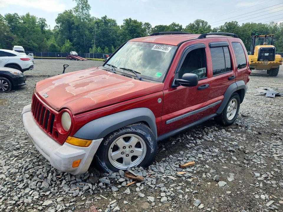 Продажа на аукционе авто 2005 Jeep Liberty, vin: 1J4GL48K55W658768, номер лота: 56937596