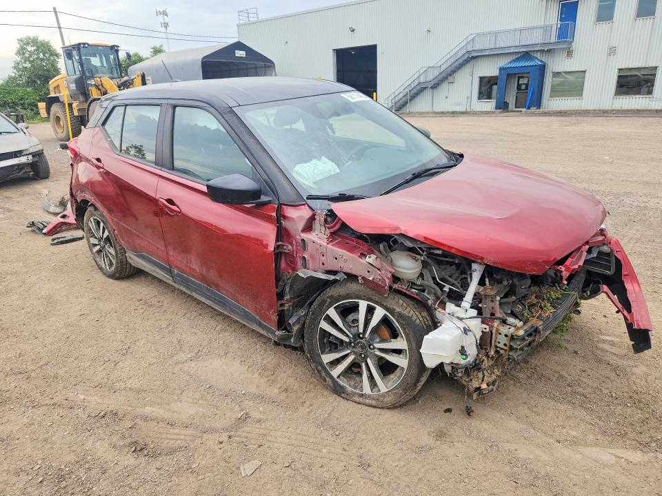 Aukcja sprzedaży 2019 Nissan Kicks, vin: 3N1CP5CU7KL567481, numer aukcji: 58111446