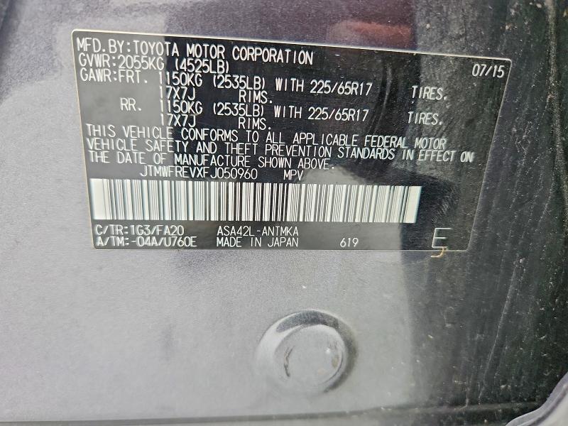 58415486 :رقم المزاد ، JTMWFREVXFJ050960 vin ، 2015 Toyota Rav4 مزاد بيع