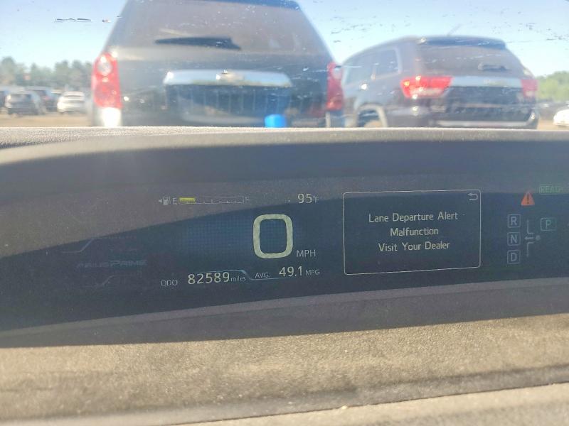 2017 Toyota Prius Prime მანქანა იყიდება აუქციონზე, vin: JTDKARFP4H3038727, აუქციონის ნომერი: 55561136