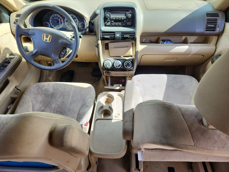 2005 Honda Cr-v მანქანა იყიდება აუქციონზე, vin: JHLRD68515C001486, აუქციონის ნომერი: 57138026