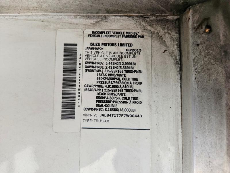 Продажа на аукционе авто 2015 Isuzu Npr, vin: JALB4T177F7W00443, номер лота: 51022706