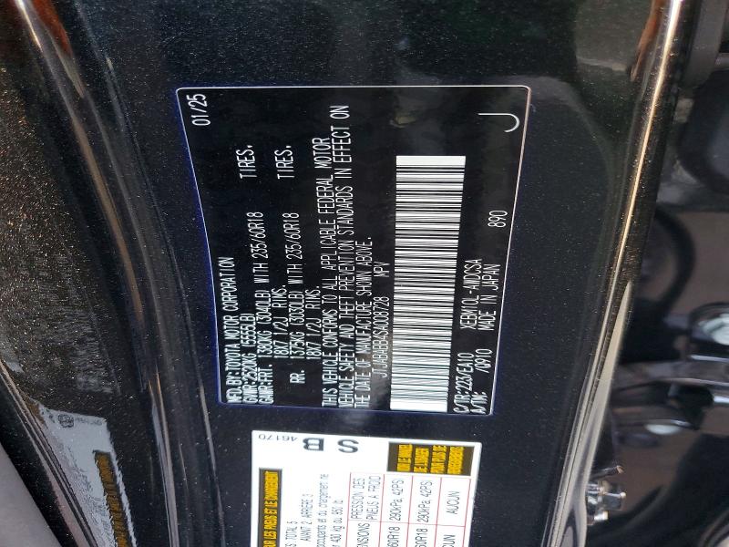 2025 Lexus Rz მანქანა იყიდება აუქციონზე, vin: JTJABABB4SA008728, აუქციონის ნომერი: 56511686