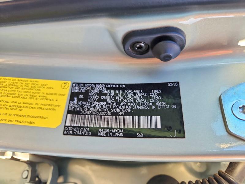 57048906 :رقم المزاد ، JTJHW31U760002340 vin ، 2006 Lexus Rx مزاد بيع