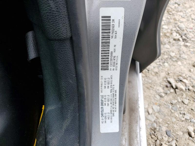 2015 Chrysler 200 მანქანა იყიდება აუქციონზე, vin: 1C3CCCCB9FN500984, აუქციონის ნომერი: 58604506
