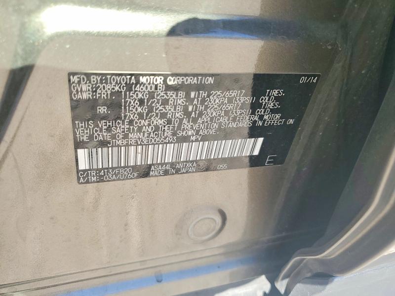 57267206 :رقم المزاد ، JTMBFREV3ED055493 vin ، 2014 Toyota Rav4 مزاد بيع