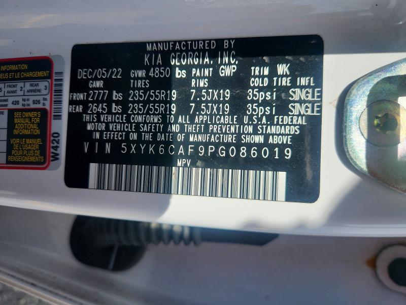 Продаж на аукціоні авто 2023 Kia Sportage, vin: 5XYK6CAF9PG086019, номер лоту: 57347976