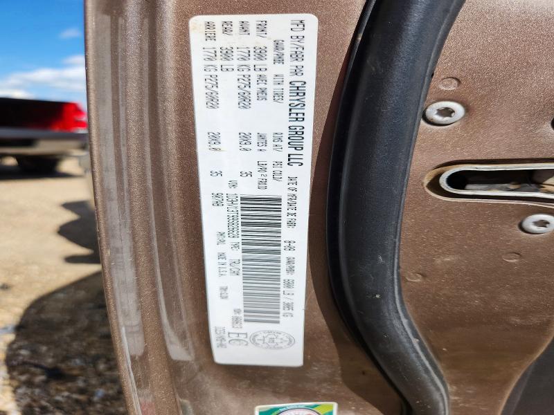 Продажа на аукционе авто 2009 Dodge Ram 1500, vin: 1D3HV13T99S826628, номер лота: 55691316