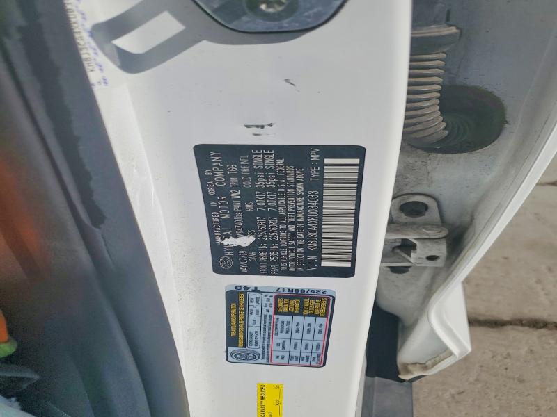Продаж на аукціоні авто 2019 Hyundai Tucson, vin: KM8J3CA4XKU034033, номер лоту: 57620256