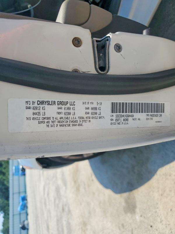 2010 Dodge Caliber მანქანა იყიდება აუქციონზე, vin: 1B3CB3HA1AD604464, აუქციონის ნომერი: 56635026