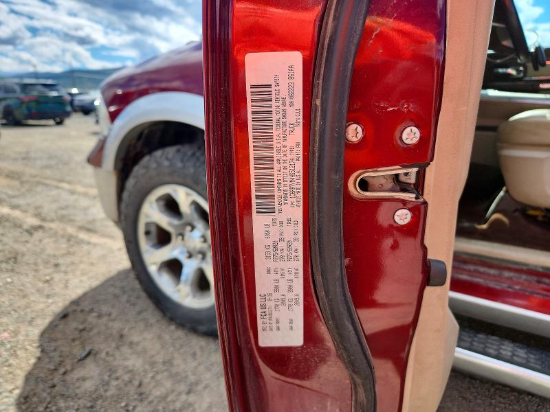 56191146 :رقم المزاد ، 1C6RR7VM4HS512174 vin ، 2017 Ram 1500 مزاد بيع