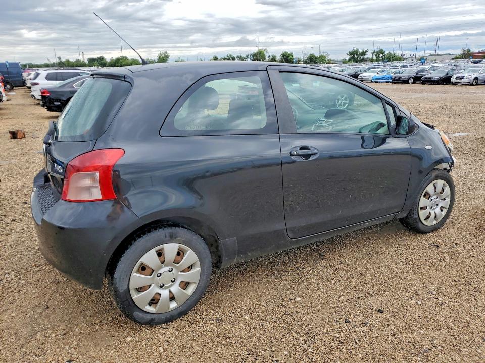 2007 Toyota Yaris მანქანა იყიდება აუქციონზე, vin: JTDJT923775084709, აუქციონის ნომერი: 56989586