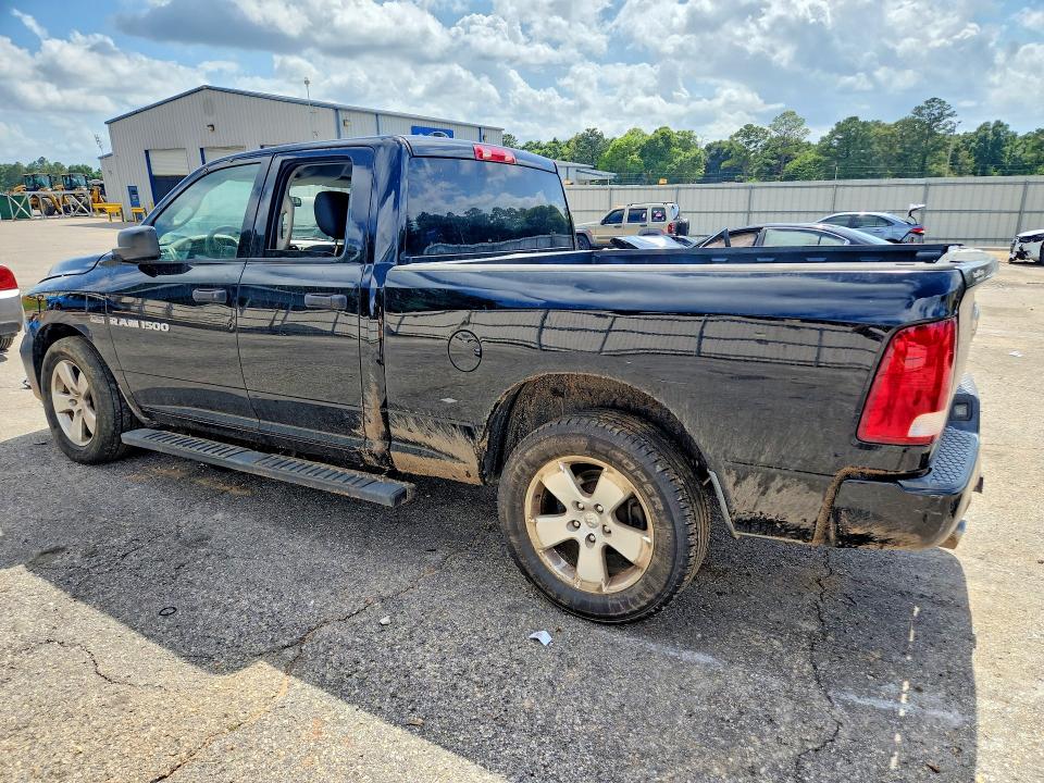 Продажа на аукционе авто 2012 Dodge Ram 1500, vin: 1C6RD6FT6CS131272, номер лота: 55734206