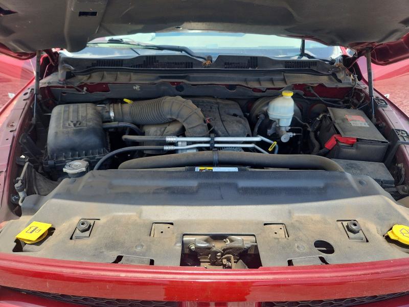 57305396 :رقم المزاد ، 1C6RD6FT5CS310256 vin ، 2012 Dodge Ram 1500 مزاد بيع