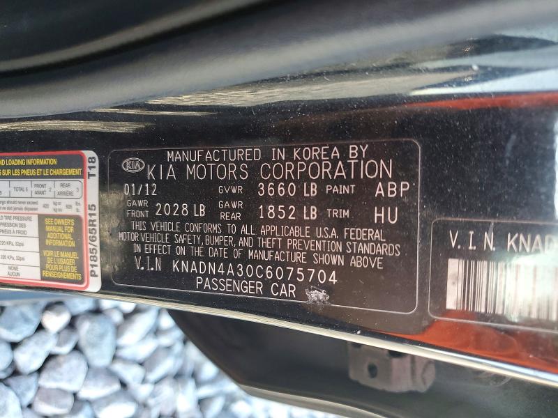 58651836 :رقم المزاد ، KNADN4A30C6075704 vin ، 2012 Kia Rio مزاد بيع