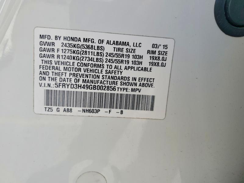 2016 Acura Mdx მანქანა იყიდება აუქციონზე, vin: 5FRYD3H49GB002856, აუქციონის ნომერი: 58600786