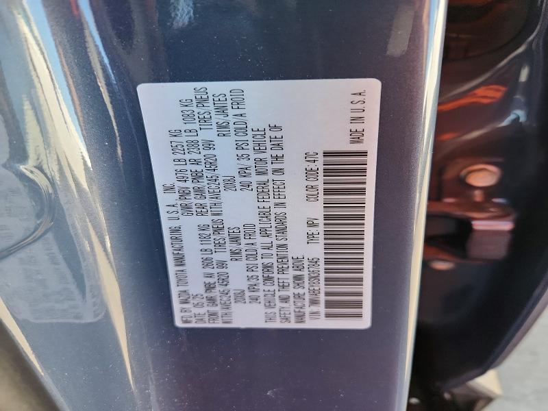 Продажа на аукционе авто 2025 Mazda Cx-50, vin: 7MMVABEY8SN367845, номер лота: 57539456