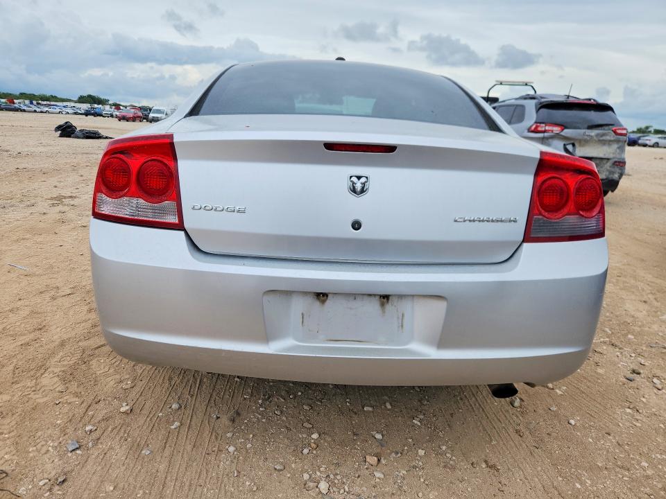 Продажа на аукционе авто 2010 Dodge Charger, vin: 2B3CA9CV3AH228966, номер лота: 56474306