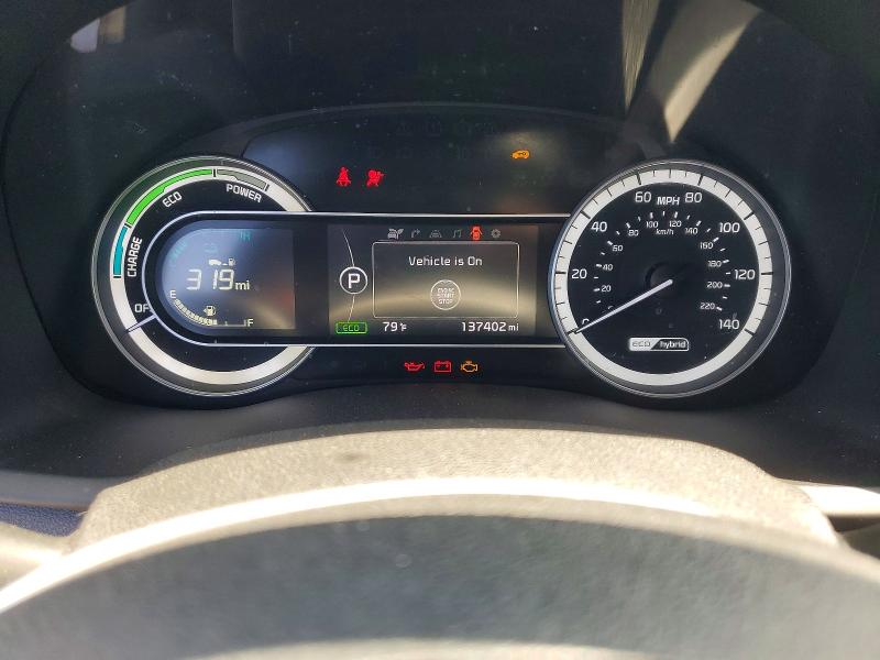 Продажа на аукционе авто 2019 Kia Niro, vin: KNDCE3LC8K5324471, номер лота: 57574836