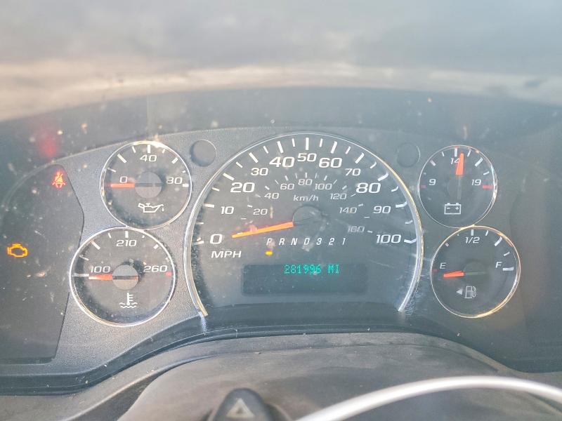 Продаж на аукціоні авто 2008 Chevrolet Express G2500, vin: 1GCGG25C281146706, номер лоту: 57381506