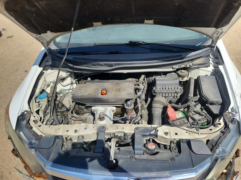 Продажа на аукционе авто 2012 Honda Civic, vin: 19XFB2F8XCE057055, номер лота: 85457145