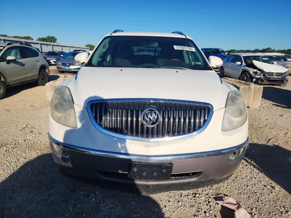Продаж на аукціоні авто 2012 Buick Enclave, vin: 5GAKRBED8CJ363698, номер лоту: 57083756