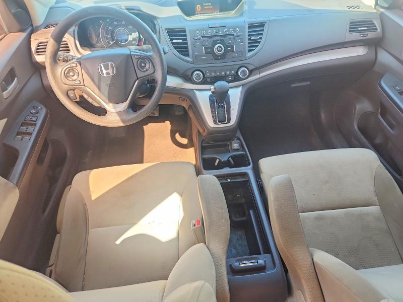 Aukcja sprzedaży 2014 Honda Cr-v, vin: 2HKRM4H50EH699739, numer aukcji: 58824596