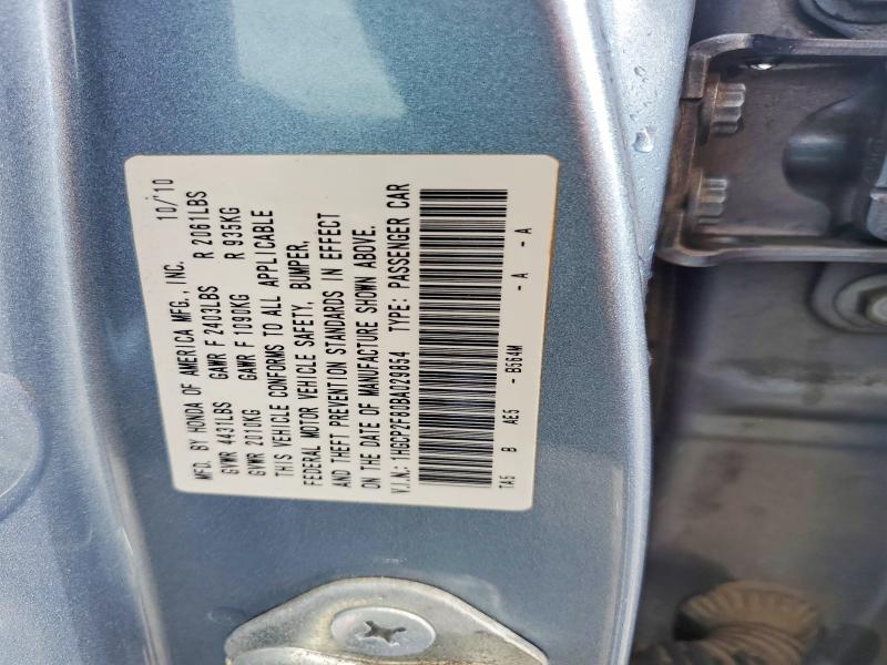 2011 Honda Accord მანქანა იყიდება აუქციონზე, vin: 1HGCP2F80BA029854, აუქციონის ნომერი: 59158886