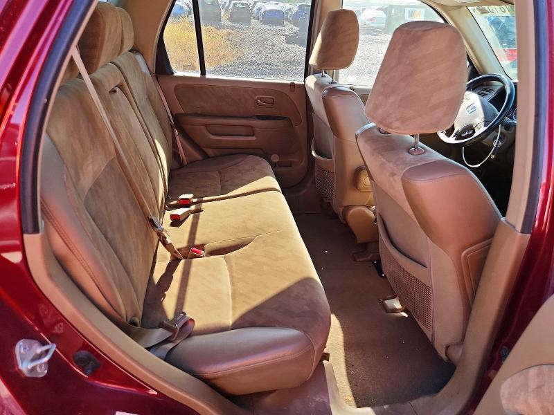 2004 Honda Cr-v მანქანა იყიდება აუქციონზე, vin: JHLRD78884C032488, აუქციონის ნომერი: 56181626