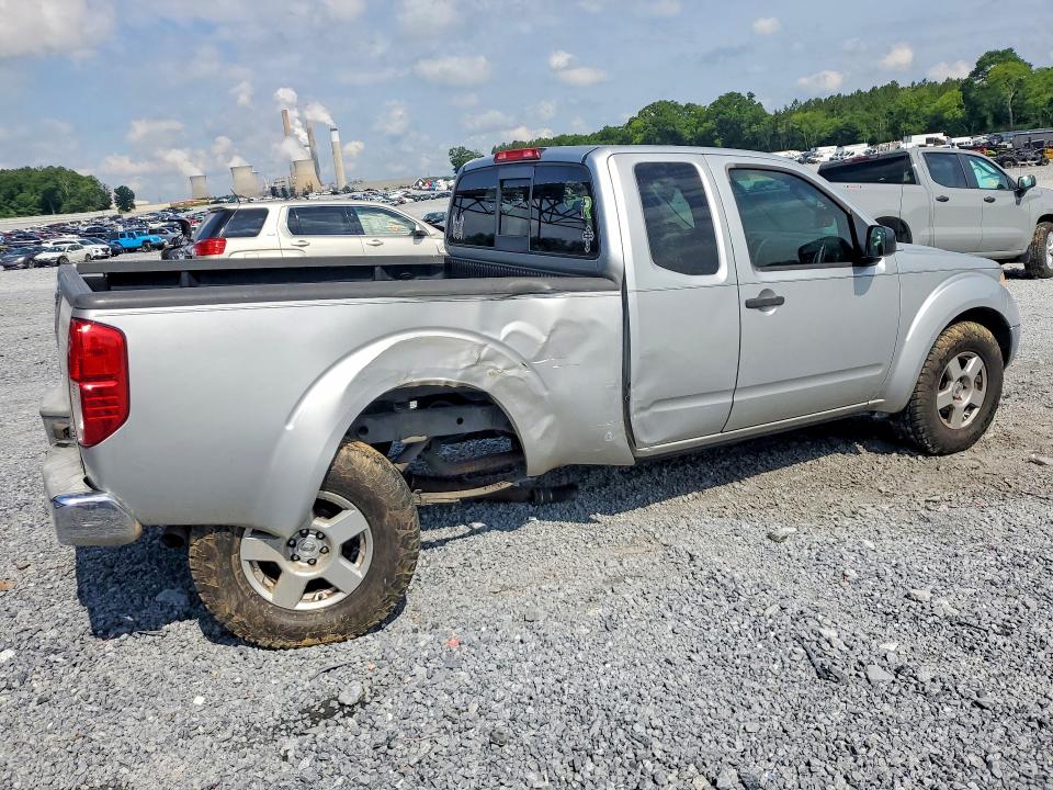 Aukcja sprzedaży 2006 Nissan Frontier, vin: 1N6AD06U86C426509, numer aukcji: 55460486