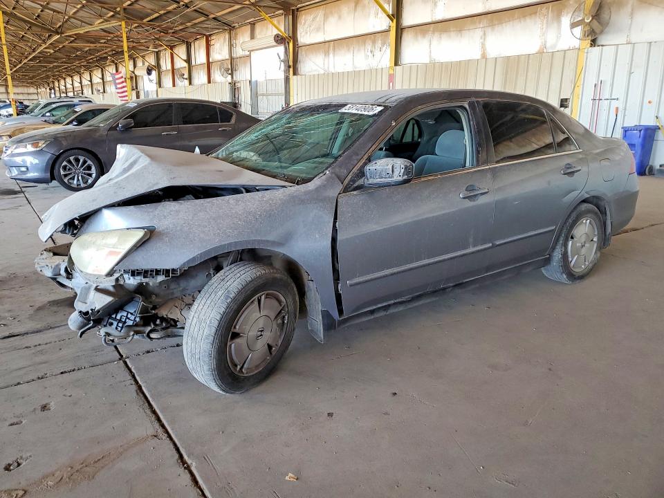 Продажа на аукционе авто 2007 Honda Accord, vin: 1HGCM56457A085951, номер лота: 58140906