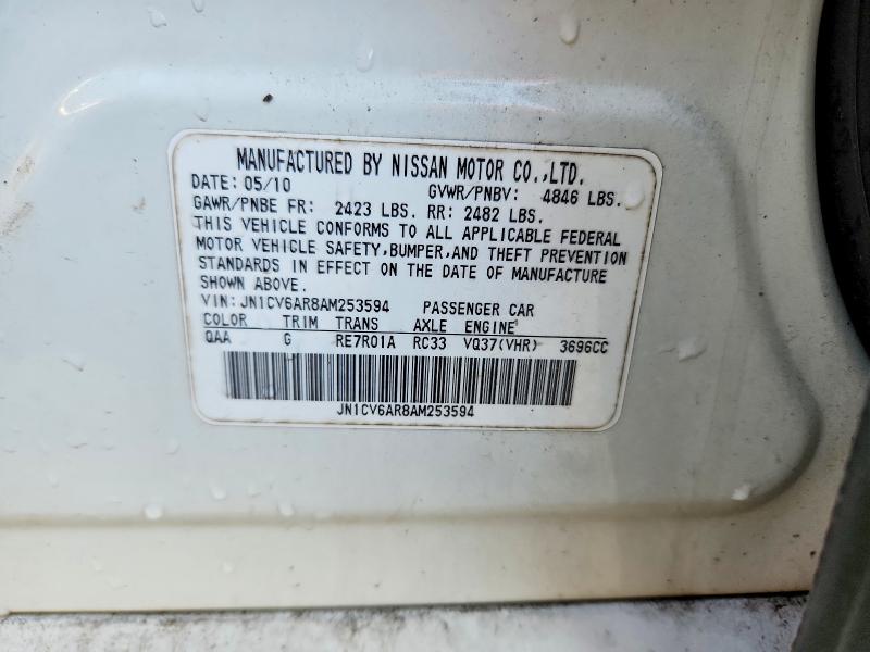 Продажа на аукционе авто 2010 Infiniti G37 Sedan, vin: JN1CV6AR8AM253594, номер лота: 55972966