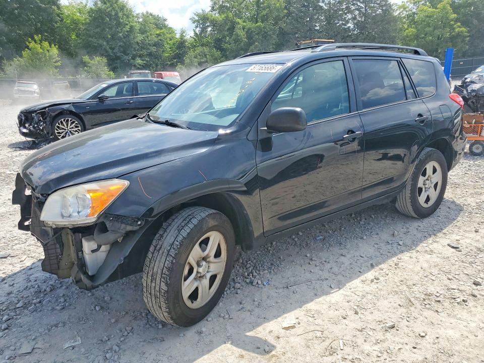 Продажа на аукционе авто 2012 Toyota Rav4, vin: 2T3ZF4DV3CW140966, номер лота: 57165686