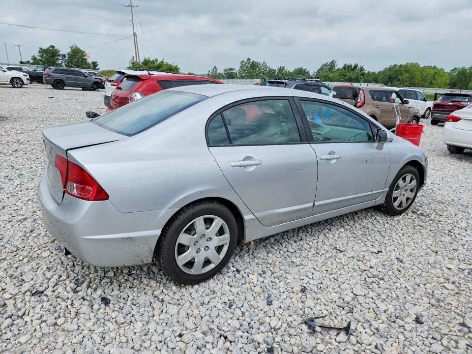 2008 Honda Civic მანქანა იყიდება აუქციონზე, vin: 1HGFA16578L108157, აუქციონის ნომერი: 59310556