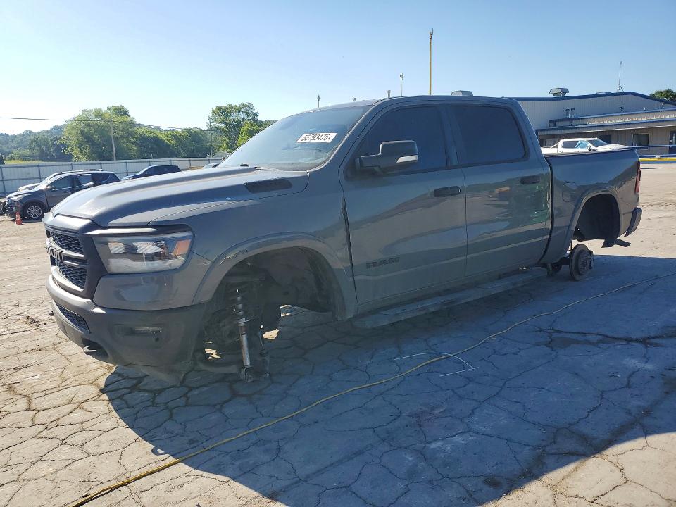 2020 Ram 1500 მანქანა იყიდება აუქციონზე, vin: 1C6SRFFT6LN382262, აუქციონის ნომერი: 55793476