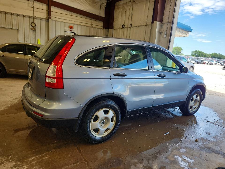 2011 Honda Cr-v მანქანა იყიდება აუქციონზე, vin: 5J6RE3H31BL012274, აუქციონის ნომერი: 58233876