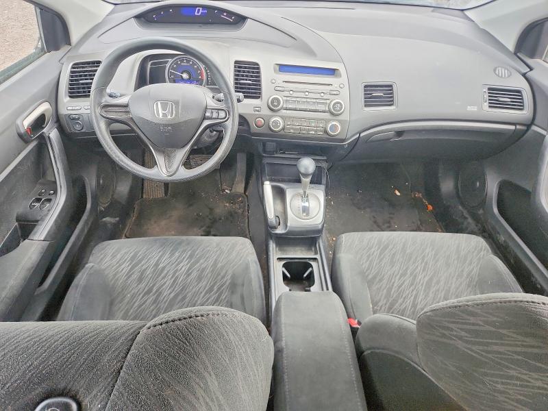 2007 Honda Civic მანქანა იყიდება აუქციონზე, vin: 2HGFG12607H011696, აუქციონის ნომერი: 57190846