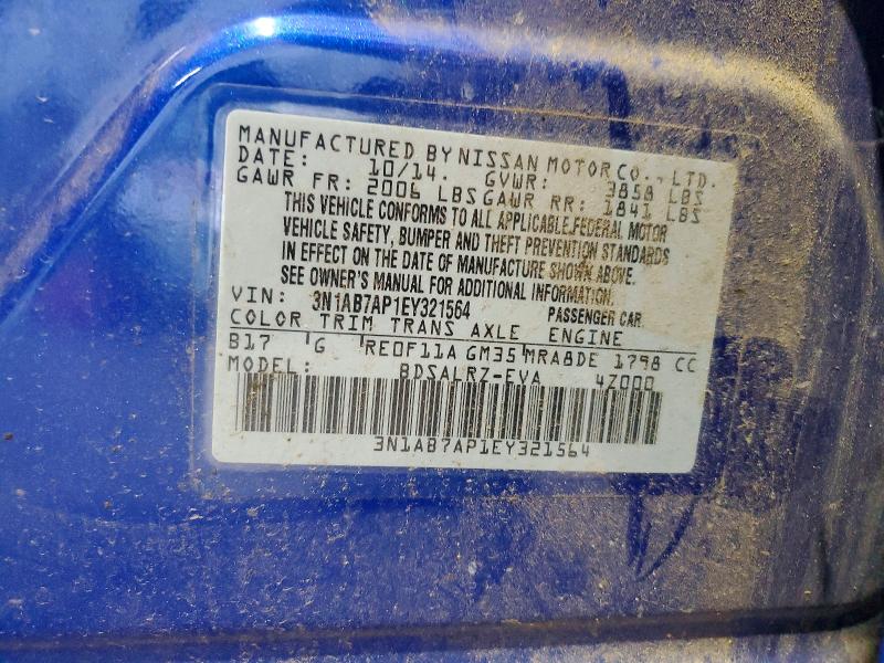 Продаж на аукціоні авто 2014 Nissan Sentra, vin: 3N1AB7AP1EY321564, номер лоту: 55306696