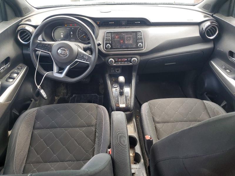 2019 Nissan Kicks მანქანა იყიდება აუქციონზე, vin: 3N1CP5CUXKL524253, აუქციონის ნომერი: 57175706
