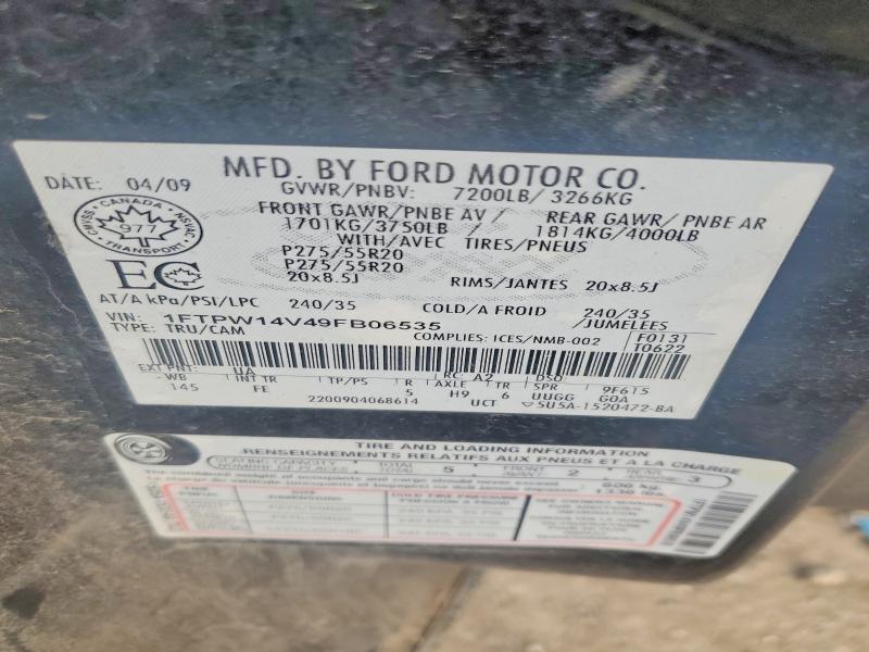 Продаж на аукціоні авто 2009 Ford F150, vin: 1FTPW14V49FB06535, номер лоту: 56869456