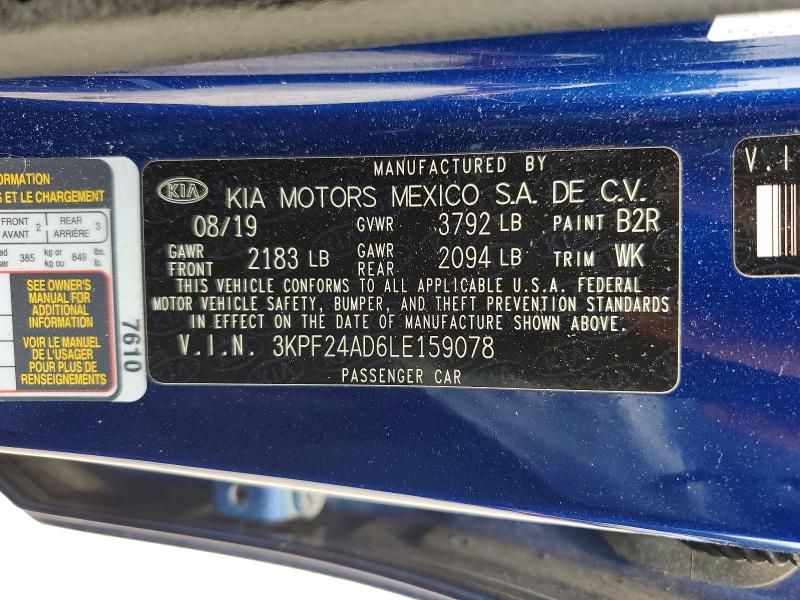 Продаж на аукціоні авто 2020 Kia Forte, vin: 3KPF24AD6LE159078, номер лоту: 57161386