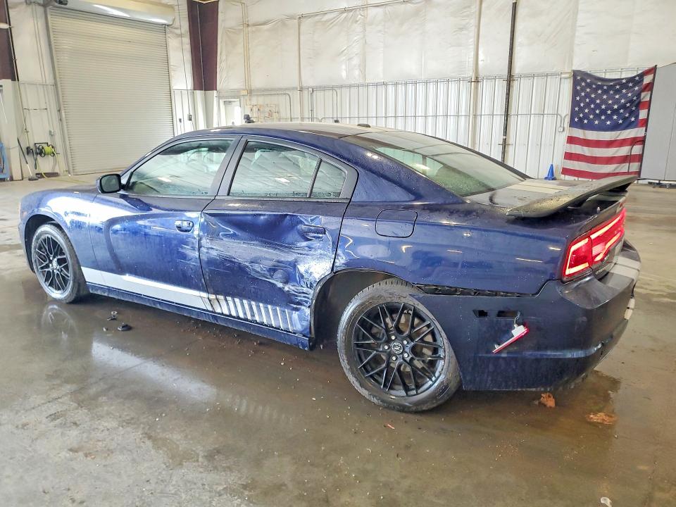 Продажа на аукционе авто 2013 Dodge Charger, vin: 2C3CDXBG4DH709251, номер лота: 57873526